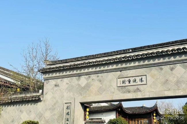 【與國同慶】美好生活