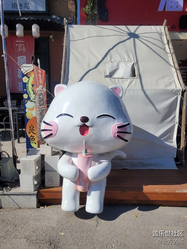 【北投奧園】+秋日陽光下的運(yùn)動愉悅