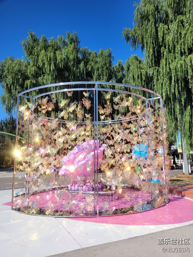 【北投奧園】+秋日陽光下的運(yùn)動愉悅