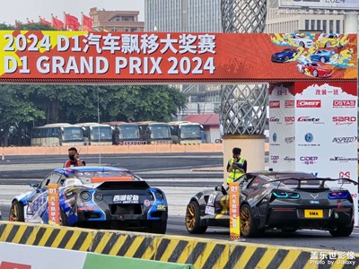 2024東莞AIT改裝展