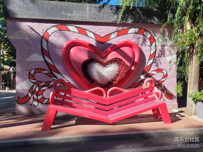 【北投奧園】+秋日陽光下的運(yùn)動愉悅