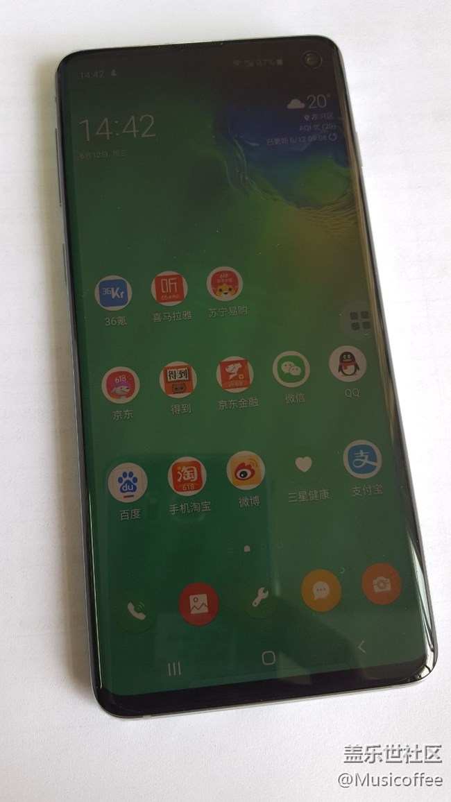 紀(jì)念情懷機(jī)-S6 G9200的效果