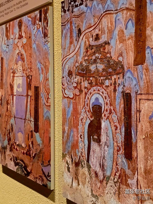 【何以敦煌藝術(shù)大展線下攝影活動(dòng)】+色彩