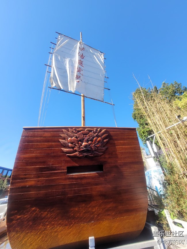 【北投奧園】+秋日陽光下的運(yùn)動愉悅