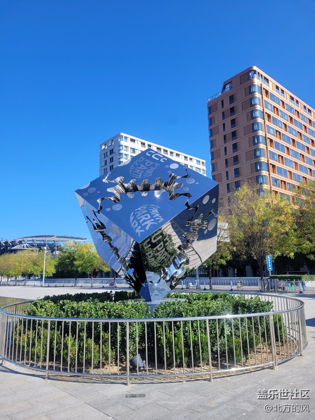 【北投奧園】+秋日陽光下的運(yùn)動愉悅