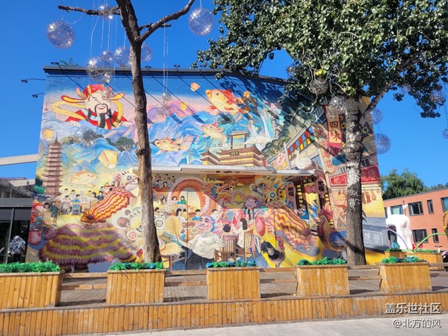 【北投奧園】+秋日陽光下的運(yùn)動愉悅