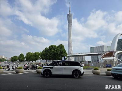 【靜美時(shí)分】打卡廣州塔