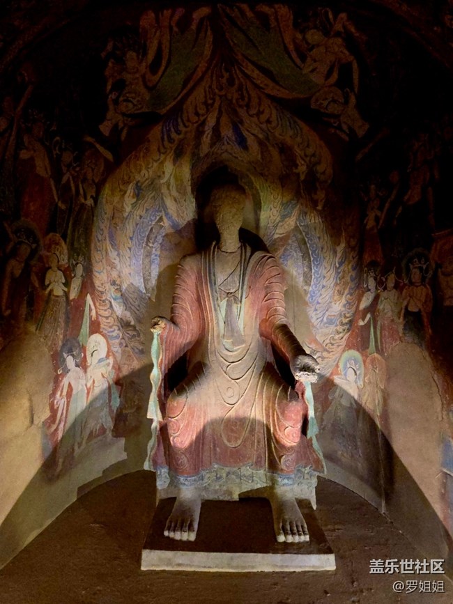 【何以敦煌藝術(shù)大展線下攝影活動(dòng)】+色彩