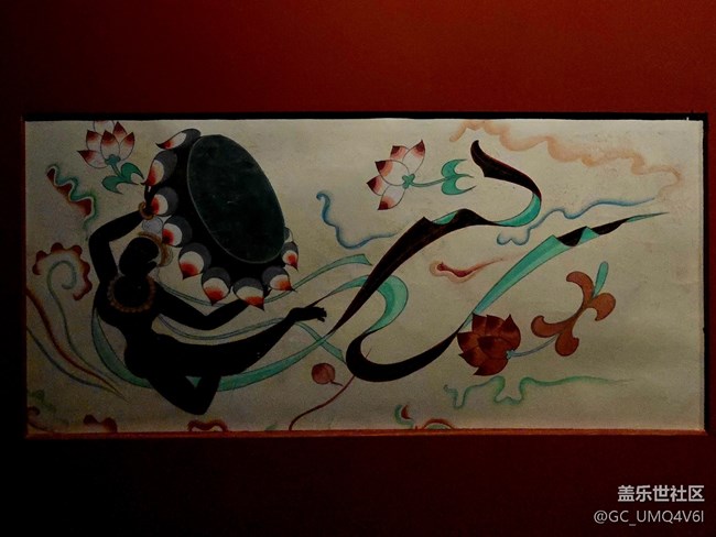 【何以敦煌藝術(shù)大展線下攝影活動】+敦煌藝術(shù)