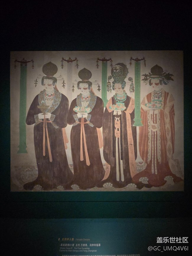 【何以敦煌藝術(shù)大展線下攝影活動】+敦煌藝術(shù)