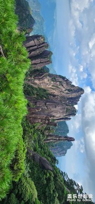 【三星手機攝影】山巒疊嶂俯瞰大山美景