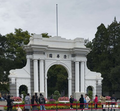 從巴里坤到荷塘月色(二)