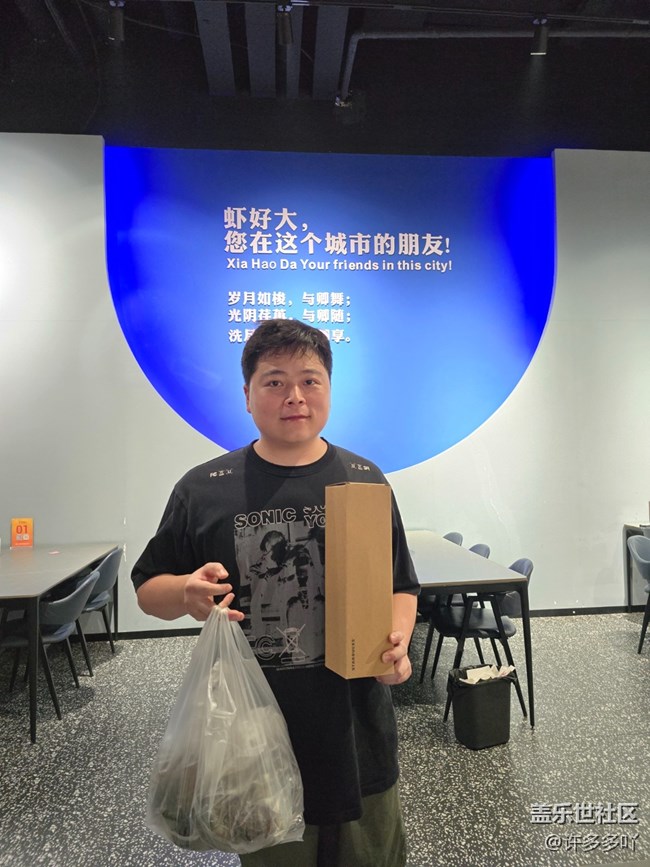 10月13號釣蝦時(shí)刻線下攝影活動