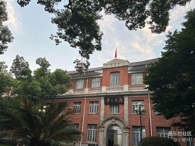 【紅韻流彩】仔細看！