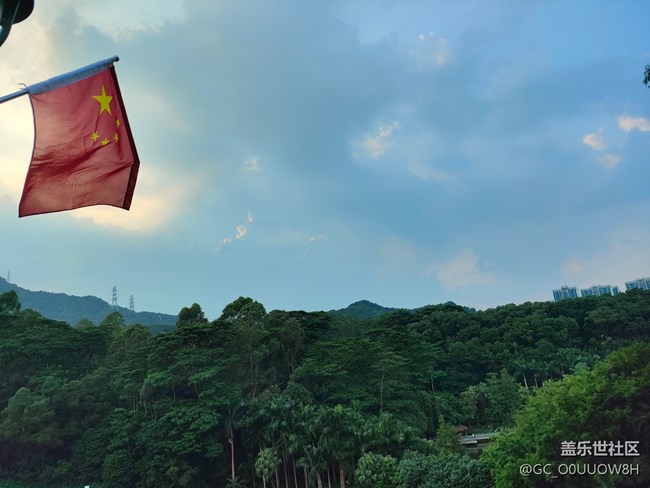 【與國同慶】紅旗飄飄