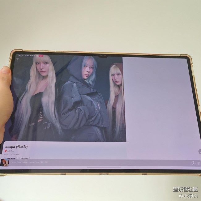【Galaxy Tab玩機小能手】大屏就是王道