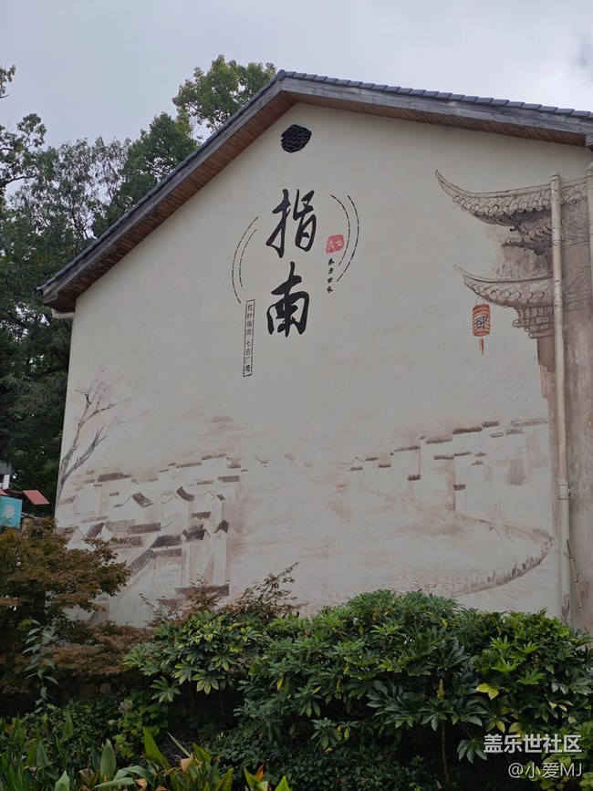 【最美秋色醉人心】鄉(xiāng)村美景