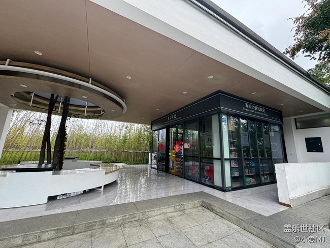 【城市的秋日印記】角落