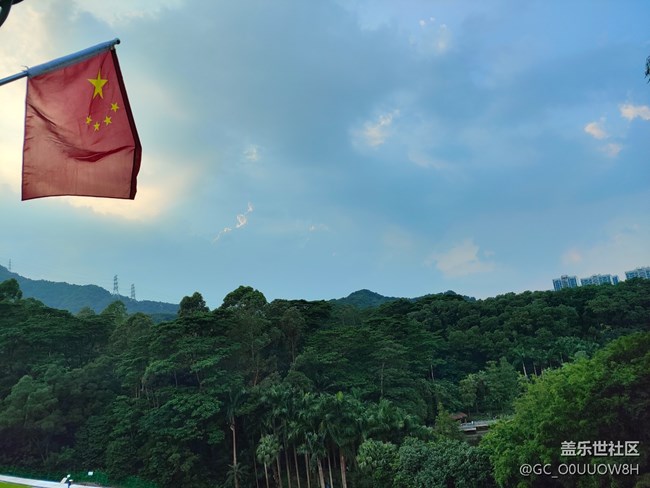 【與國同慶】紅旗飄飄