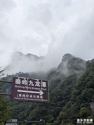 【靜美時(shí)分】+ 云霧中