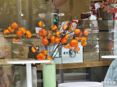 【靜美時(shí)分】+快樂(lè)出行