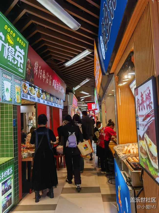 【十月的蜀國】美食之旅