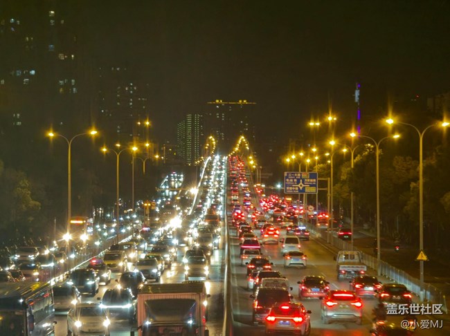 【紅韻流彩】仔細看！