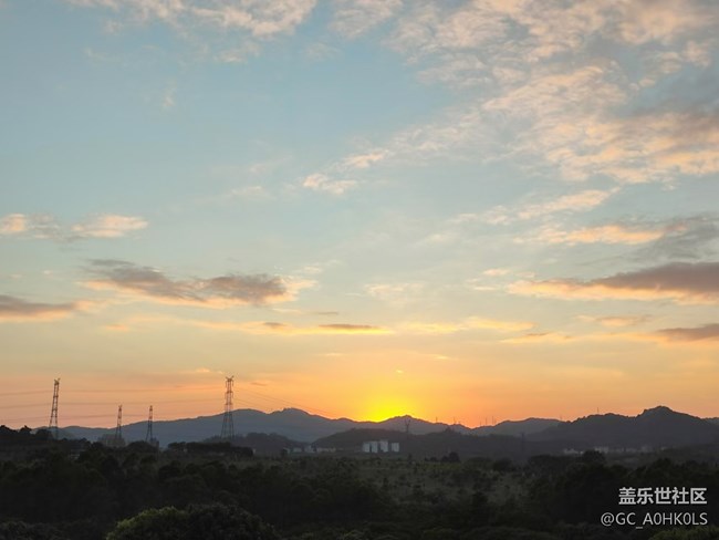 【與國同慶】絢爛霞光