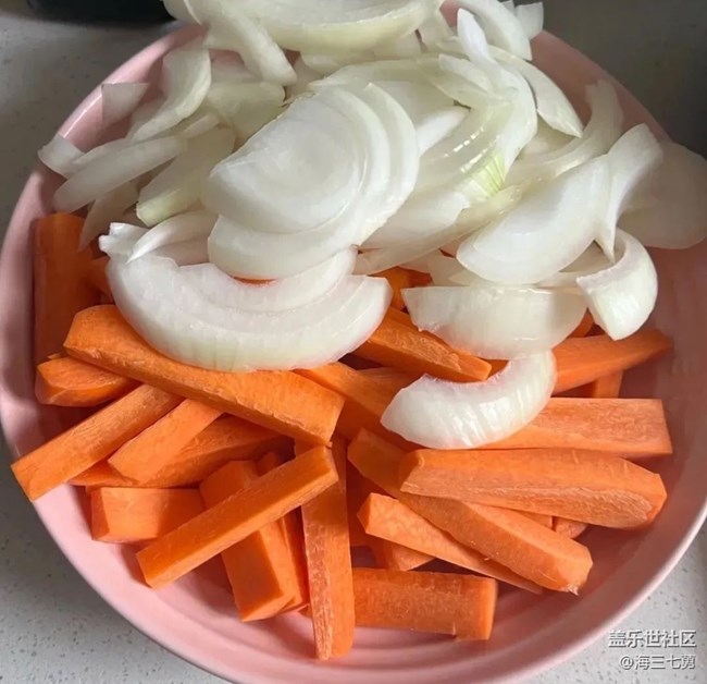 【秋季霸王餐】羊肉飯