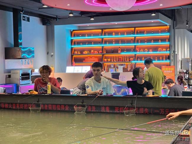 ?? 釣蝦時刻攝影活動回顧 | 10月13日