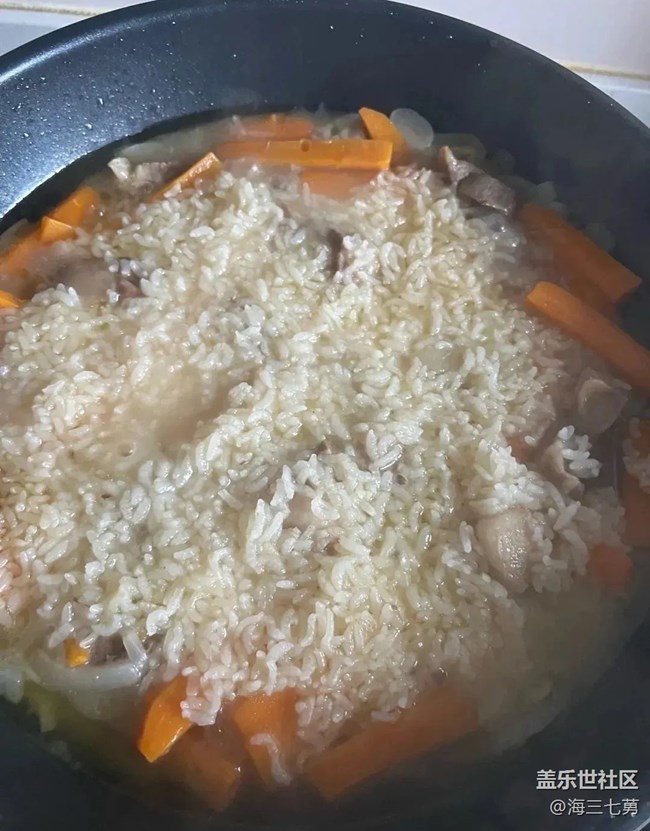 【秋季霸王餐】羊肉飯