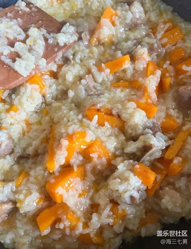 【秋季霸王餐】羊肉飯