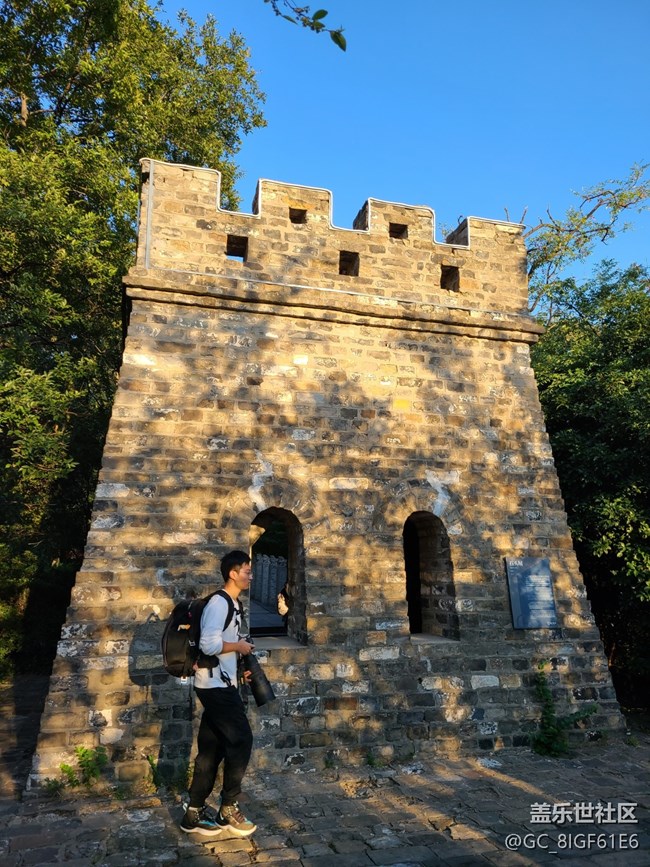 【與國同慶】國慶出行