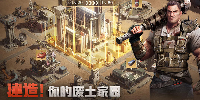 【即將上新】《斗獸戰(zhàn)場(chǎng)》操控機(jī)甲巨獸，主宰未來戰(zhàn)場(chǎng)！