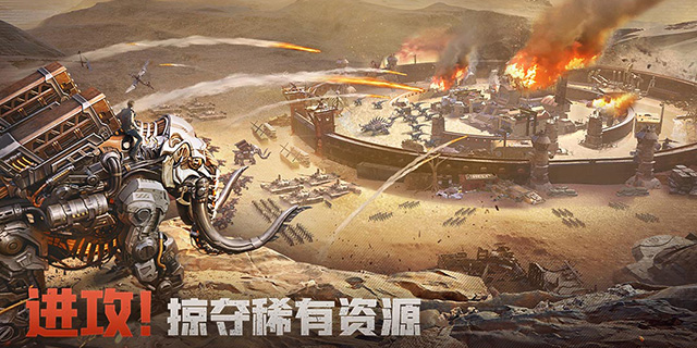 【即將上新】《斗獸戰(zhàn)場(chǎng)》操控機(jī)甲巨獸，主宰未來戰(zhàn)場(chǎng)！