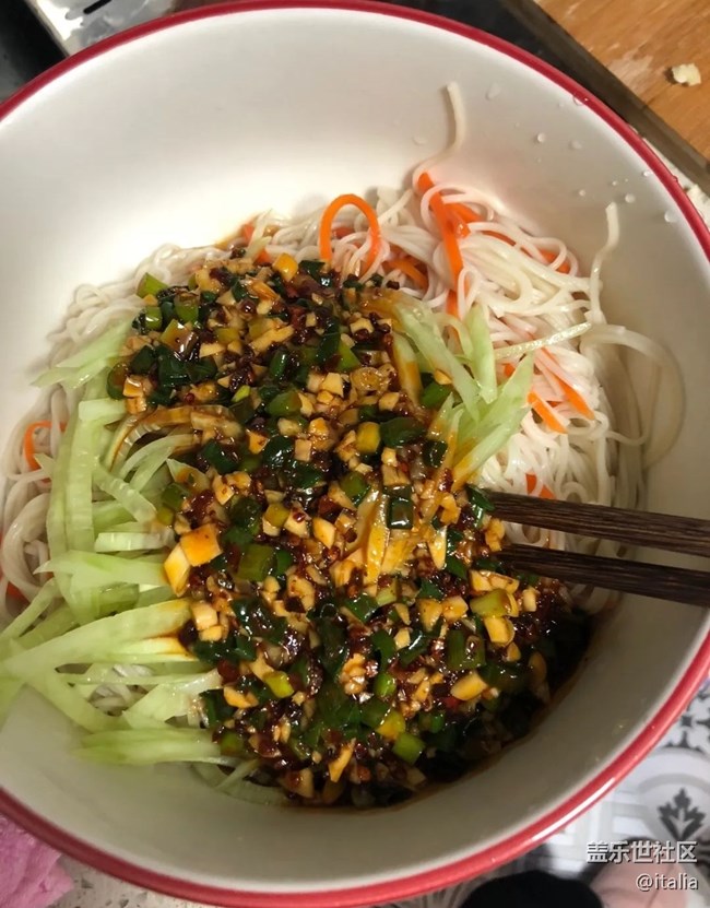 【秋季霸王餐】麻醬拌面