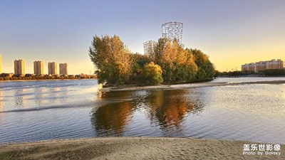 【我眼前的世界】+河畔秋色