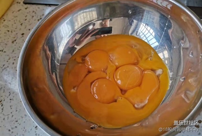 【秋季霸王餐】做蛋糕