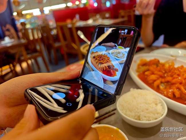 三星相機美食模式，拍完直接發(fā)圈炫耀