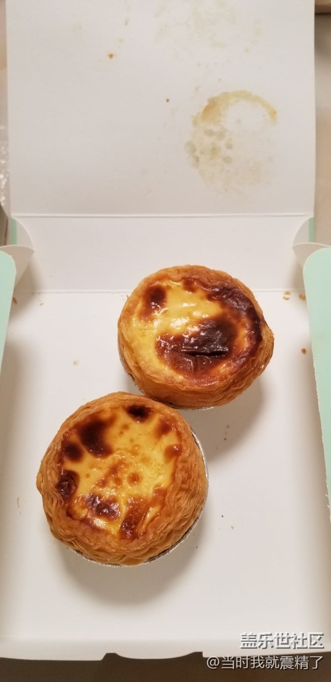 早餐兩個(gè)蛋撻~