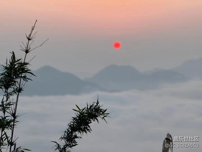 【與國(guó)同慶】日出