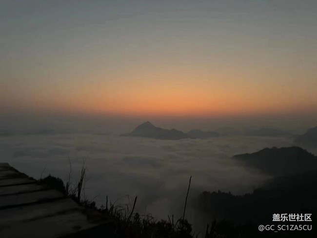 【與國(guó)同慶】日出