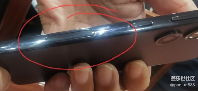 有誰知道側(cè)邊有這個(gè)小塊的三星s23是哪個(gè)版本，這個(gè)小塊干什么用的