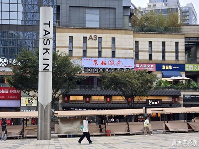 【我眼前的世界】隨走隨拍的世界