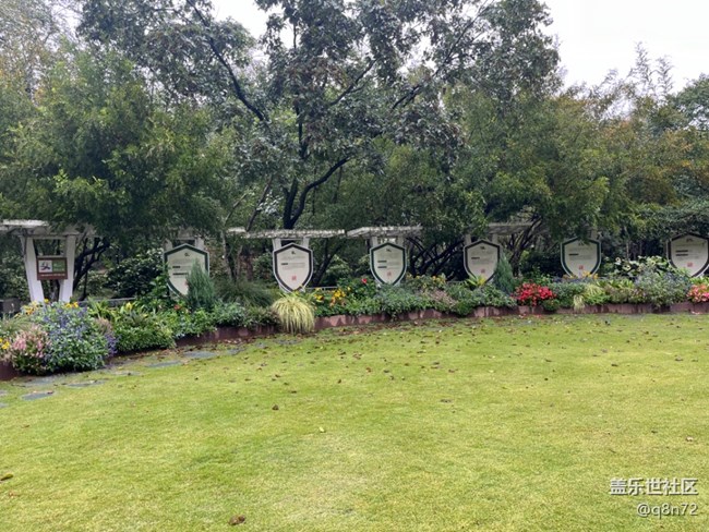 【上海植物園線下攝影活動】+上海植物園打卡攝影回顧