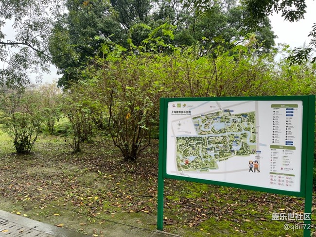 【上海植物園線下攝影活動】+上海植物園打卡攝影回顧