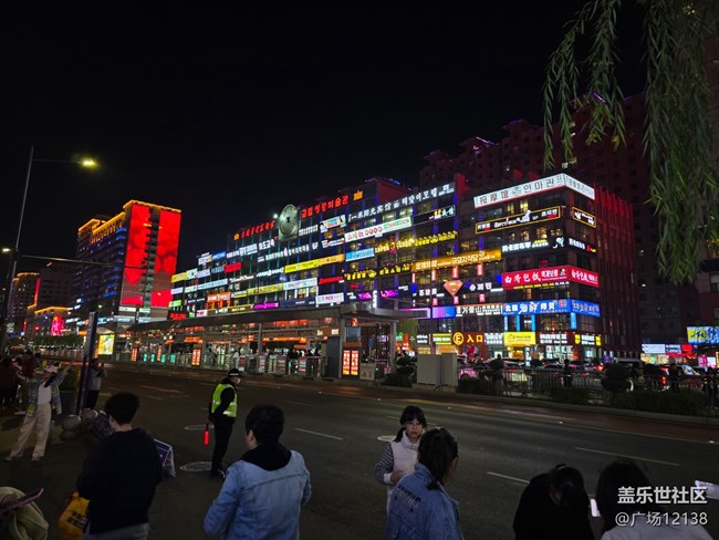 #十月中的小美好——延吉