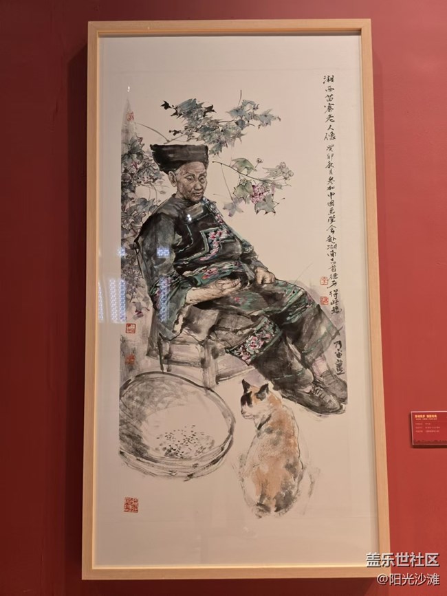 【我和我的祖國(guó)】惟妙惟肖的少數(shù)民族