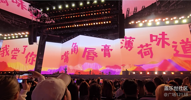 #十月中的小美好——李榮浩