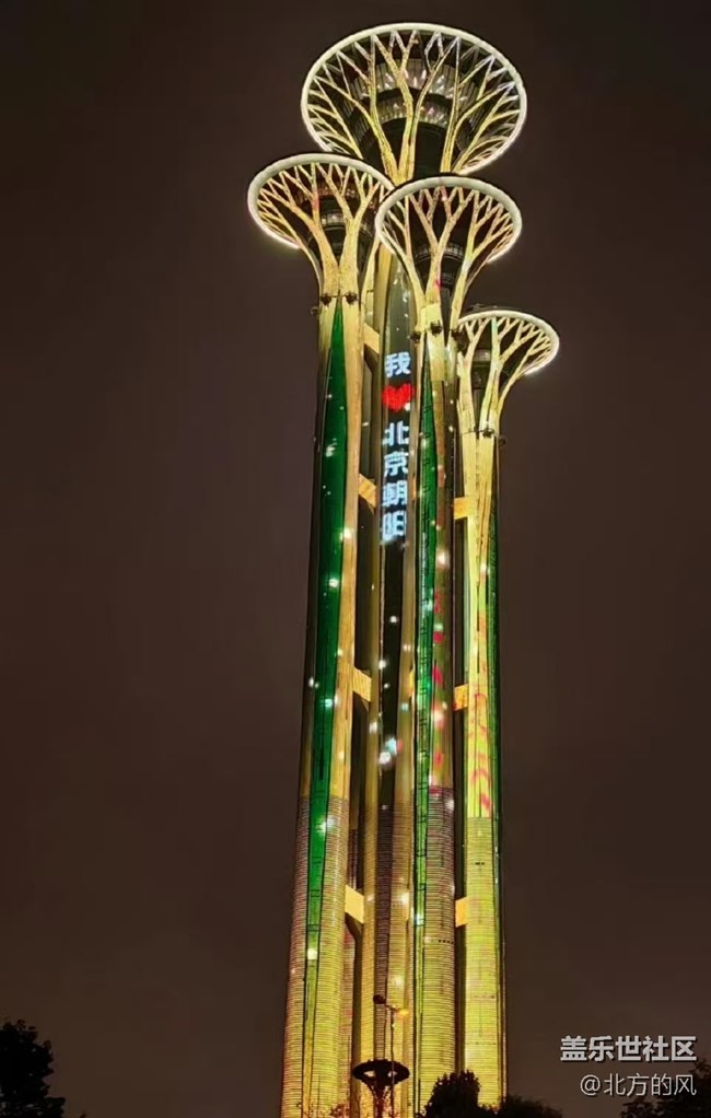 【奧森北園】+用三星手機(jī)留下北國的秋